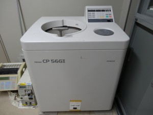 centrifuge